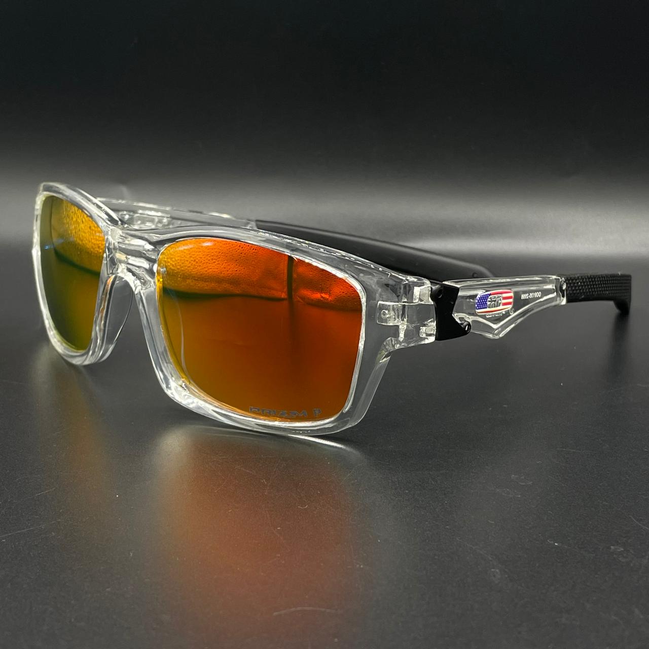 OAKLEY JUPITER SQUARED